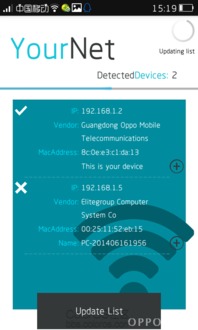 Wifi督察v2.22 智能路由器掃描，守護您的家庭網(wǎng)絡安全